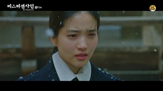 قسمت پانزدهم : مرد آفتابی 2018