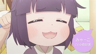 تریلر جدید انیمه تلویزیونی Shachiku-san wa Youjo Yuurei ni Iyasaretai.