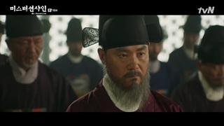 قسمت هیجدهم : مرد آفتابی 2018