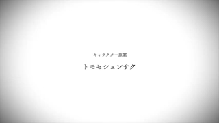 تریلر جدید فصل دوم انیمه تلویزیونی Classroom of the Elite