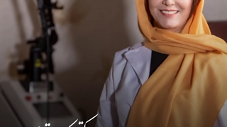 لابیاپلاستی