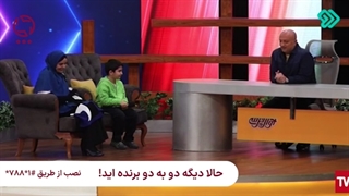 سپیده خداوردی و ماجرای پسرش!!!!