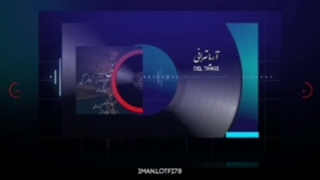 دانلود آهنگ جدید آریا تهرانی دلتنگی