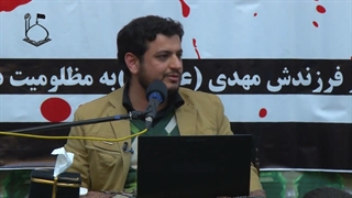 سخنرانی استاد رائفی پور - پاسخ به شبهات - جلسه 1 - نامگذاری فرزندان اهل بیت (ع) به اسم خلفا - تهران - 11 فروردین 93