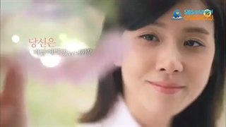 تیزر سریال کره ای صداتو میشنوم 2013