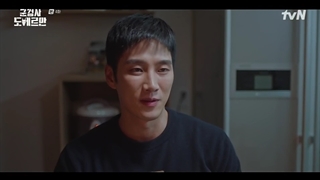 قسمت 4 سریال دادستان نظامی دوبرمن‌ (Military Prosecutor Doberman 2022)+زیرنویس فارسی اضافه شد با بازی آن بو هیون و جو بو آه