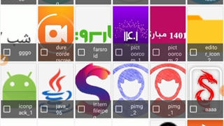 تبدیل کانال روبیکا به اپلیکیشن در اسکوچر