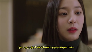 قسمت چهارم سریال کره ای یک خواستگاری کاری A Business Proposal 2022
