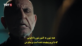 قسمت 37 سریال تشکیلات - teskilat با زیرنویس فارسی چسبیده دی ال مکوین