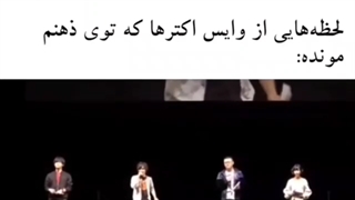 ویس اکتور های سگ های ولگرد بانگو، ویس اکتور های جوجوتسو کایسن،ویس اکتور های شیطان کش