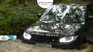 آفرود در آب