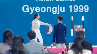 قسمت 7 سریال 25 و 21 ساله+زیرنویس جسبیده