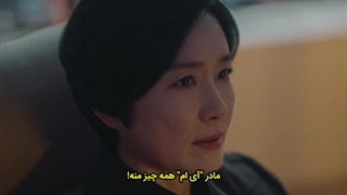 قسمت 4 سریال دادستان نظامی دوبرمن Military Prosecutor Doberman 2022