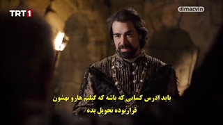 قسمت 16 سریال آلپ ارسلان سلجوقیان بزرگ - alparslan buyuk selcuklu با زیرنویس فارسی چسبیده دی ال مکوین