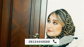 تزریق بوتاکس صورت