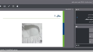 وبینار فرمول خلق ایده چیست؟
