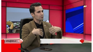 جنگل کسب وکار