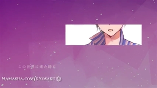 کاور موزیک ریوما و ساکونو{Peace of mind} توسط やんぬ＆Hotmoca