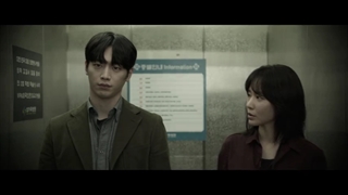 قسمت 4 سریال گرید با زیرنویس آنلاین (Grid 2022) با بازی سو کانگ جون - kdrama.series.ir
