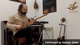 بداهه در بیات ترک