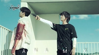 میکس احساسی سریال شادی