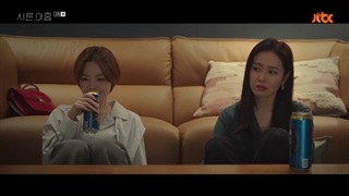 قسمت 2 سریال 39 (Thirty-Nine 2022)+زیرنویس فارسی با بازی سون یه جین