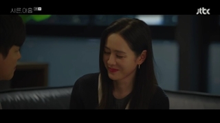 قسمت پنجم سریال کره ای سی و نه Thirty Nine 2022+زیرنویس فارسی با بازی سون یه جین، یون وو جین و لی ته هوان