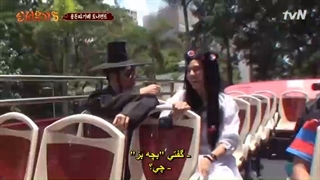 قسمت 3 برنامه سفر به غرب فصل New Journey to The West Season 5 + زیرنویس فارسی چسبیده-540p