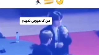 درس عادی سازی با حضور استادان چیره دست استری کیدز