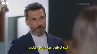 سریال evlilik hakkinda her sey همه چیز درباره ازدواج قسمت 22 با زیرنویس فارسی