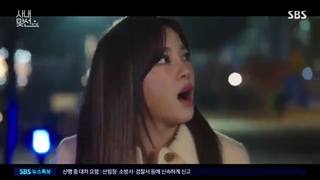 قسمت 3 سریال یک خواستگاری تجاری زیرنویس فارسی (A Business proposal 2022)با بازی آن هیو سوپ و کیم سه جونگ