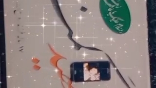 ابراهیم هادی