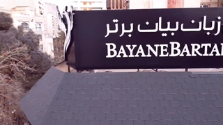 ساخت تابلو چلنیوم ساده و نمای کامپوزیت: