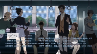 اندینگ انیمه The Daily Life of the Immortal King فصل 2