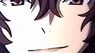 دازای اوسامو