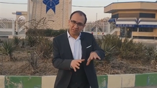 دروس دانشگاه