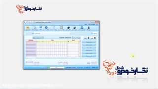 خواندن و نوشتن ایسیو خودروی سوناتا sim 2k-140 با دستگاه ECU Prog نگارخودرو