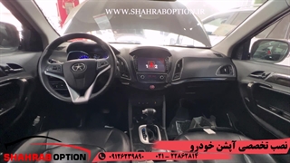 مانیتورپشت صندلی اندروید