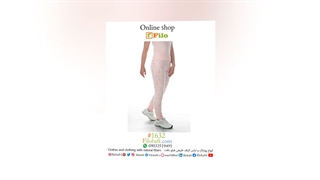 انوع رکابی ، زیرپوش ، تیشرت زنانه و ست بلوز شلوار دخترانه فیلو بافت