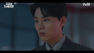 Military Prosecutor Doberman Ep.4