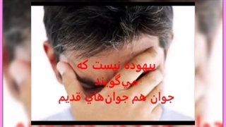 علل سفید شدن موها و راهکارهایی برای درمان