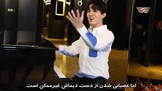 ترجمه قسمت پنجم دیماش شو، هایلایت سال