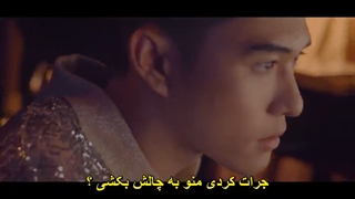 قسمت 10 سریال تایلندی پسران برتر از گل F4 Thailand_ Boys Over Flowers 2021 + زیرنویس فارسی چسبیده-720p-480p