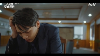 قسمت سوم سریال دادستان نطامی دوبرمن با زیرنویس فارسی Military Prosecutor Doberman 2022