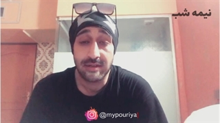 پادکست نیمه شب - دغدغه پرستاران