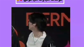 تولدت مبارک شوگادرروزاول کنسرت