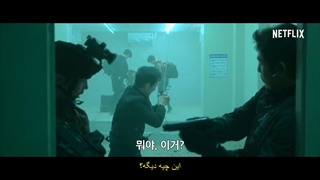 اولین تیزر فیلم یاچا: عملیات بی رحمانه – Yaksha: Ruthless Operations 2022 با بازی جینیونگ و سونگ جه ریم + زیرنویس فارسی چسبیده