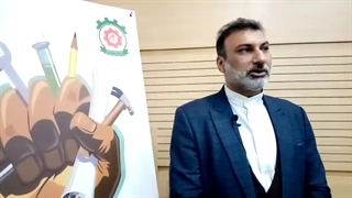 گفتگو با سید اسماعیل سید اشرفی رئیس هیات مدیره کانون انجمن های صنفی کارفرمایان آموزشگاه های آزاد فنی و حرفه ای کشور – داخل همایش