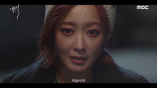 اولین تیزر سریال کره ای Tomorrow 2022 (فردا) با بازی کیم هی سان و رو وون و لی سو هیوک پیشنهادیی