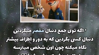 جرررررررررررررررررررررررررررررررررررر عالی بودددددد